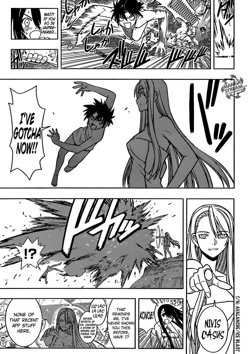 UQ Holder! Chapter 5 14